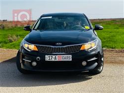 كيا اوبتيما